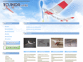 freeplane.com