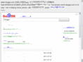 liangye.com