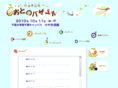oto-bazar.com