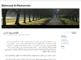 ramamneh.com