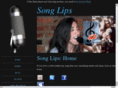 songlips.com