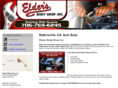watkinsvillebodyshop.com