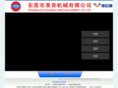 zhunqin.com