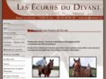 ecuries-du-devant.com