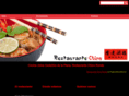 restaurantechinoronda.com