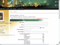 searchvegasverticals.com