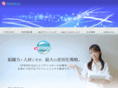 springs-web.com