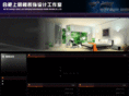 0551scl.com