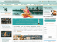 alpcordtourindia.com