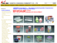 hxcommodity.com