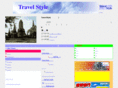 i-like-travel.com