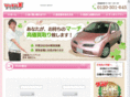 march-kaitori.com
