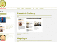myartichoke.com