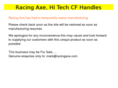 racingaxe.com