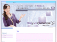 ring-corp.com