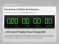 saldaodainternet.net