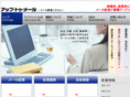 upto-mail.com