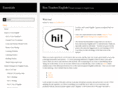 benteachesenglish.com