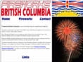 fireworksbritishcolumbia.com