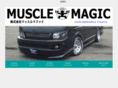 muscle-magic.com