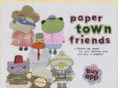 papertownfriends.com