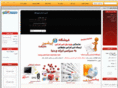 persian-market.net