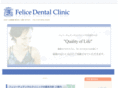 felice-dental.com