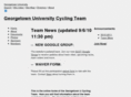 gucycling.org
