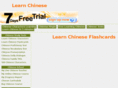 learnchineseflashcards.com