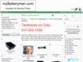 myradioman.com