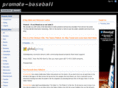 promote-baseball.net