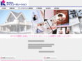 raise-c.co.jp