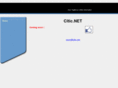 citic.net