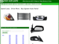egreenautoparts.com