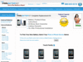 ibatterydepot.com
