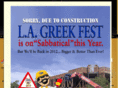lagreekfest.com