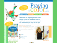 prayingincolor.com