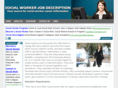 socialworkerjobdescription.net