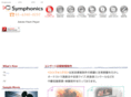 symphonics.jp