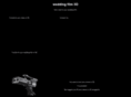 weddingfilm3d.com