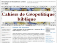 geopolitiquebiblique.com