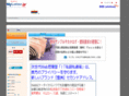 myletter.jp