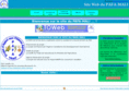 pafamali.org