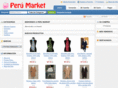 perumarket.net