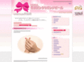 pink-ribbon.info
