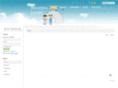planetacurioso.net