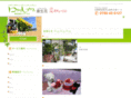 royal-flower.com
