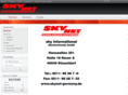 skyint.net
