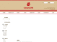 stadium03.com