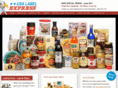 usalabelexpress.com